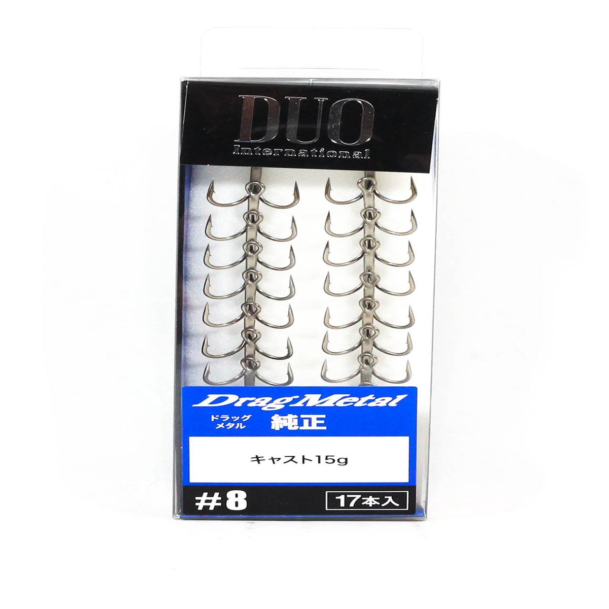 Duo Treble Hook SW Heavy Duty Size 8 , 17/pack (6407)